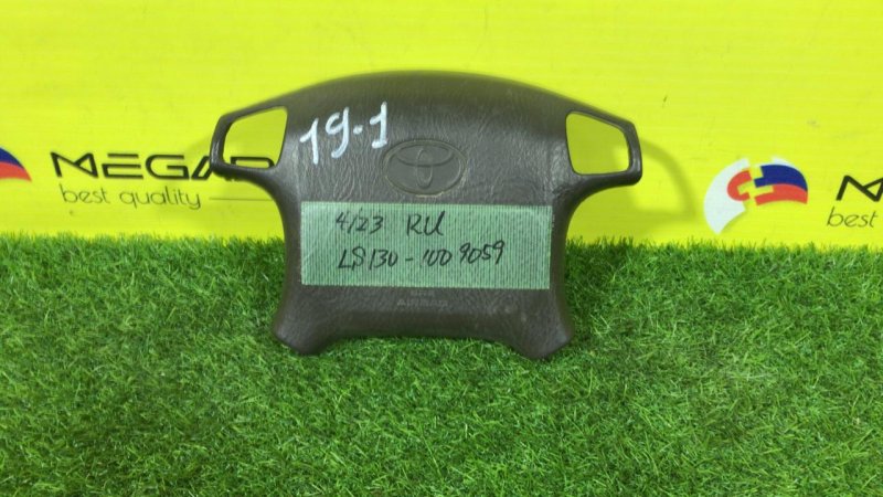 Airbag на руль Toyota Crown GS130G (б/у)