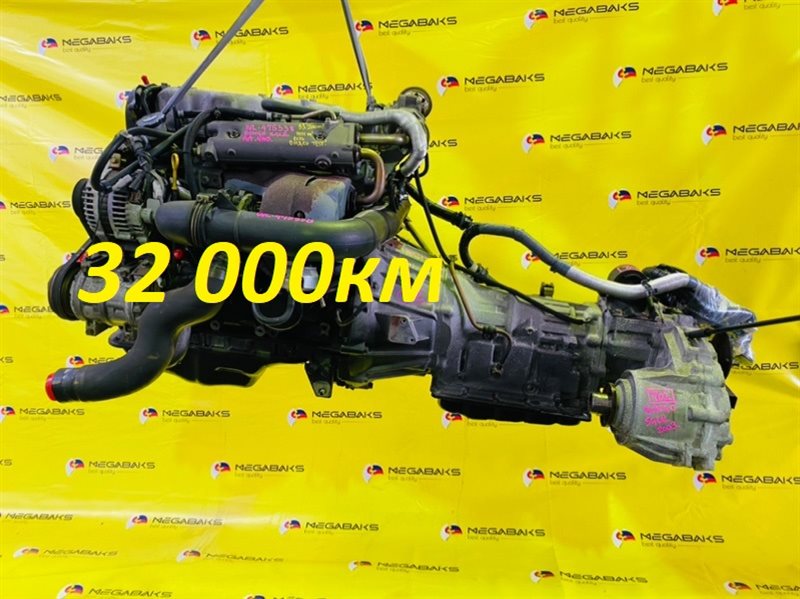 Двигатель Mazda Bongo Friendee SGLR WL-T 2003 475338 (б/у)