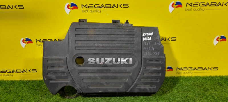 Корпус воздушного фильтра Suzuki Swift ZC32S M16A (б/у)