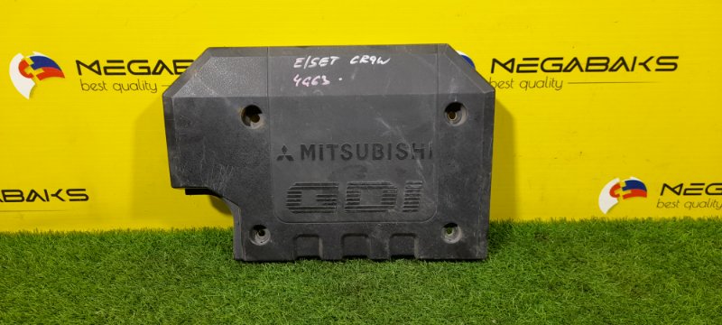 Крышка двс декоративная Mitsubishi Dion CR9W 4G63 (б/у)