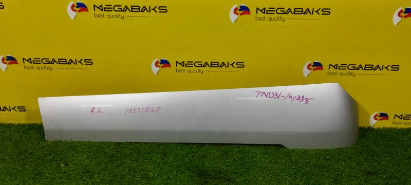Накладка на крыло Nissan Presage U31 задняя левая (б/у)