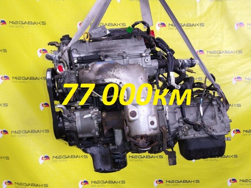 Двигатель Toyota Duet M111A K3-VE 2000 0608769 (б/у)