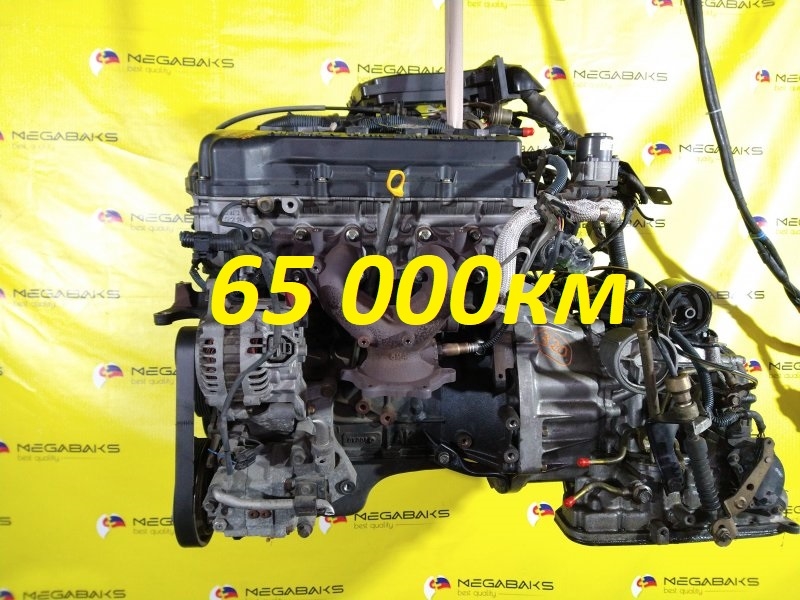 Двигатель Nissan Bluebird Sylphy QG10 QG18DE 2000 344284 (б/у)