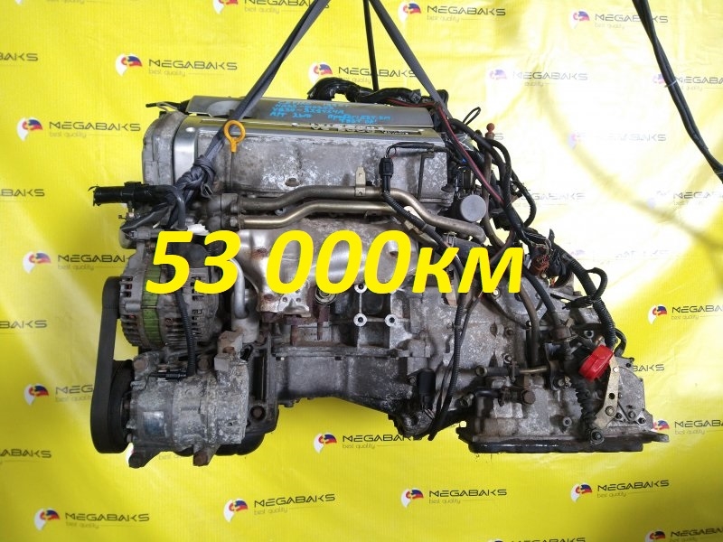 Двигатель Nissan Cefiro HA32 VQ30DE 1995 329424A (б/у)