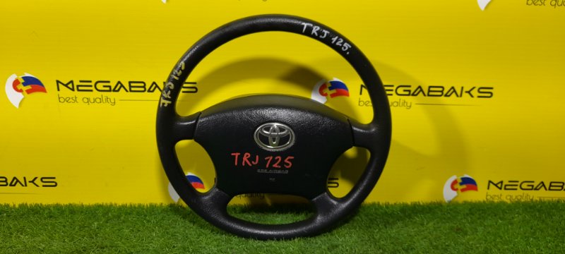 Руль Toyota Prado TRJ125 (б/у)
