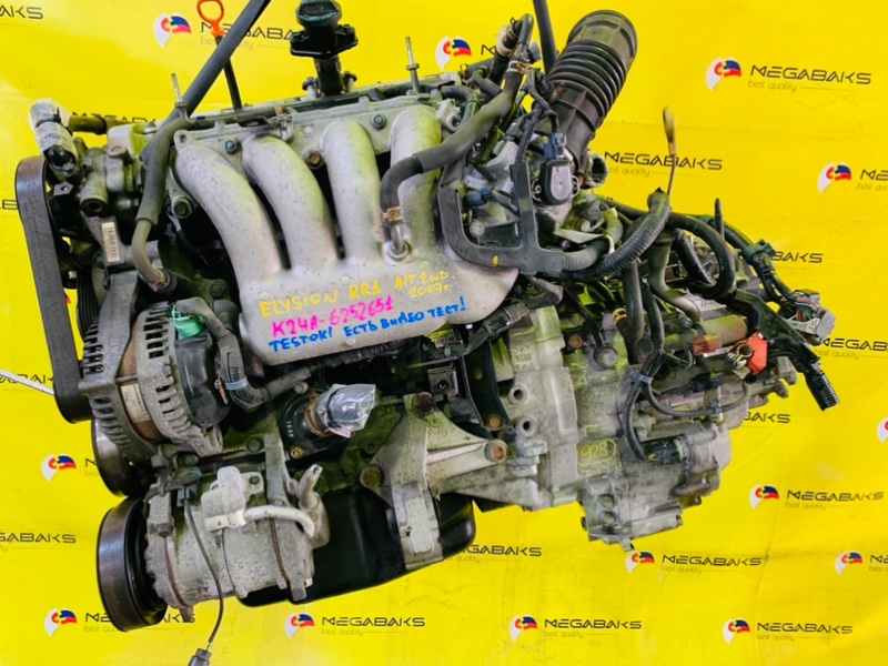 Двигатель Honda Elysion RR1 K24A 2007 6252651 (б/у)