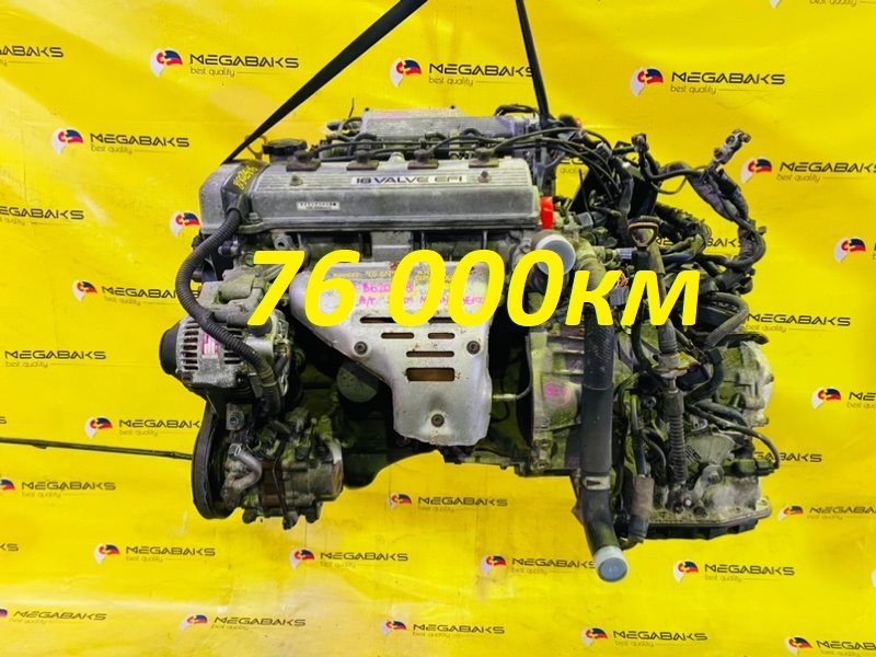 Двигатель Toyota Marino AE100 5A-FE 1994 B620818 (б/у)