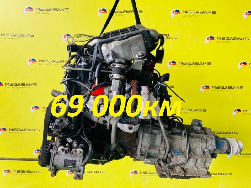 Двигатель Mitsubishi Pajero Mini H58A 4A30T 2012 195150 (б/у)