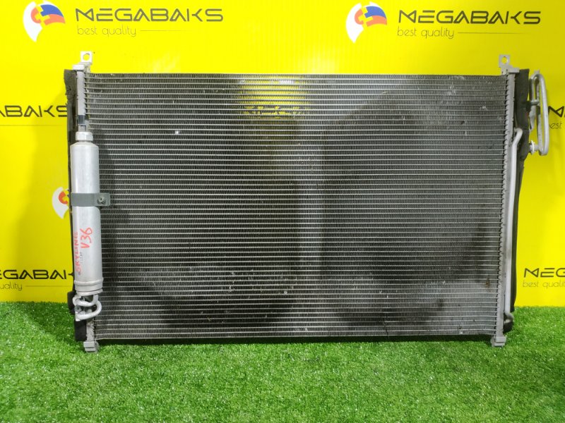 Радиатор кондиционера Nissan Skyline V36 VQ25HR (б/у)