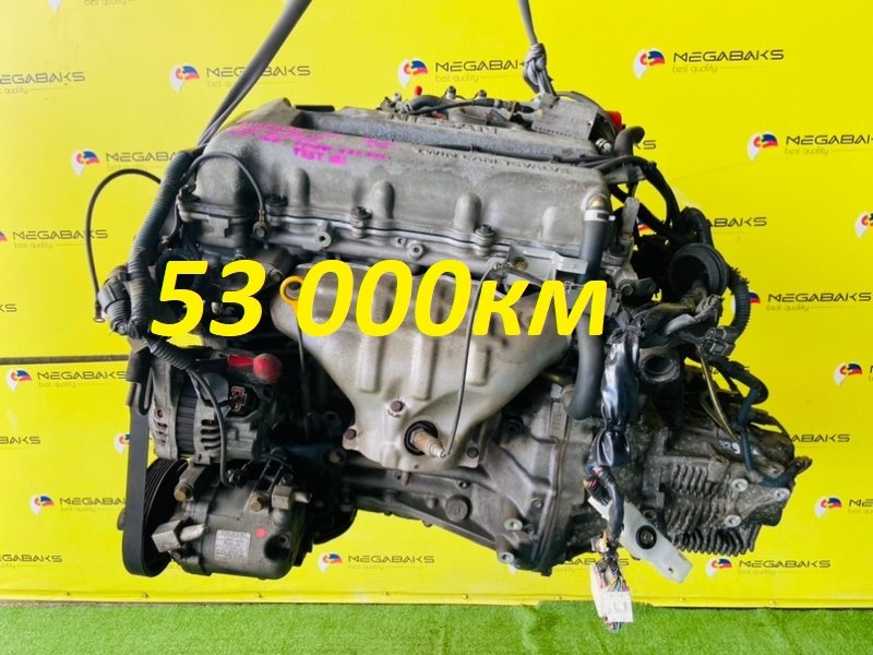 Двигатель Nissan Bluebird ENU14 SR18DE 865174A (б/у)
