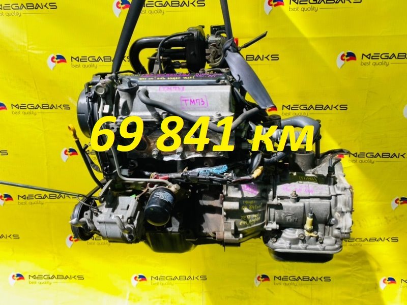 Двигатель Toyota Duet M100A EJ-DE 1999 6082076 (б/у)