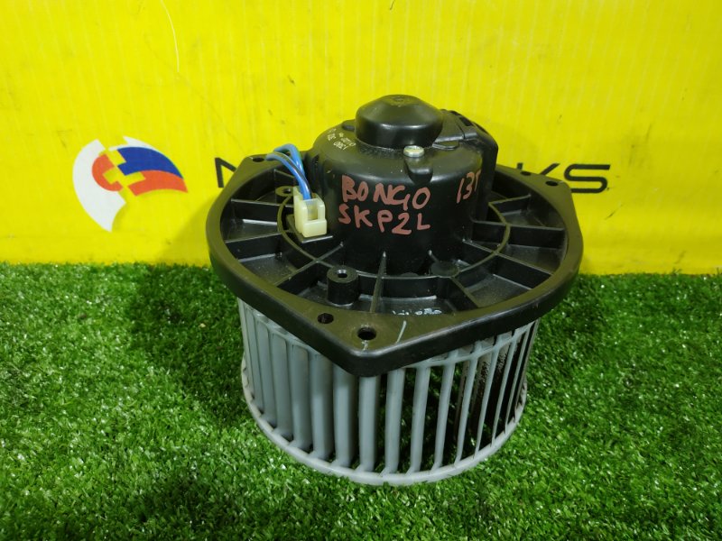 Мотор печки Mazda Bongo SKP2L (б/у)