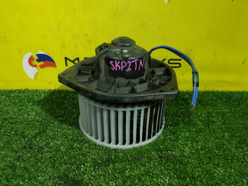 Мотор печки Mazda Bongo SKP2TN (б/у)
