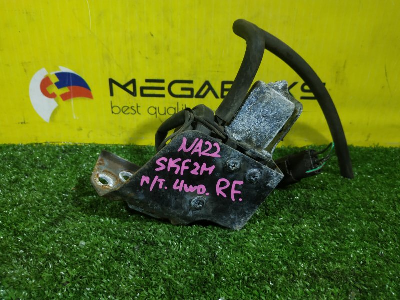 Клапан 4wd Mazda Bongo SKF2M (б/у)