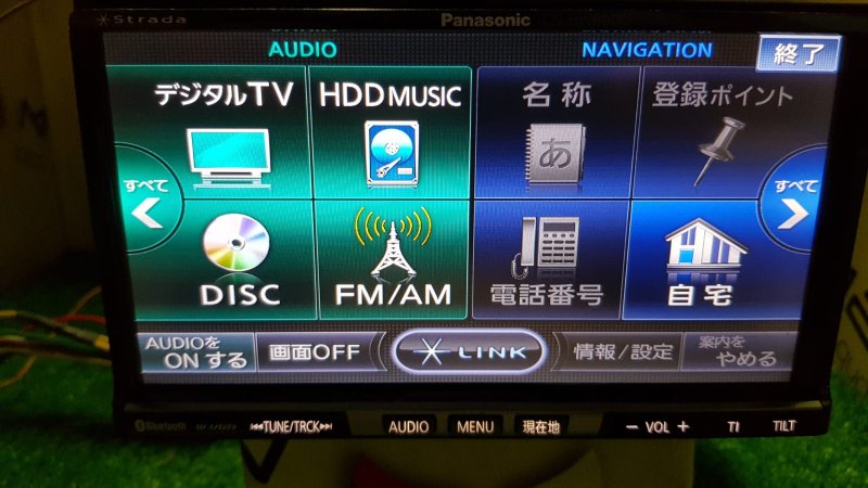Магнитофон Panasonic Cn-Hw890Dfa (б/у)