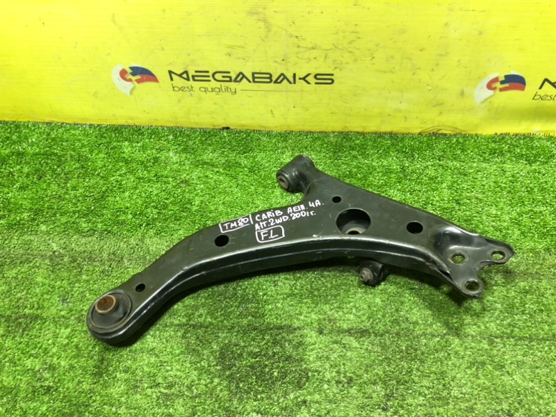 Рычаг Toyota Carib AE111 4A-FE 2001 передний левый (б/у)