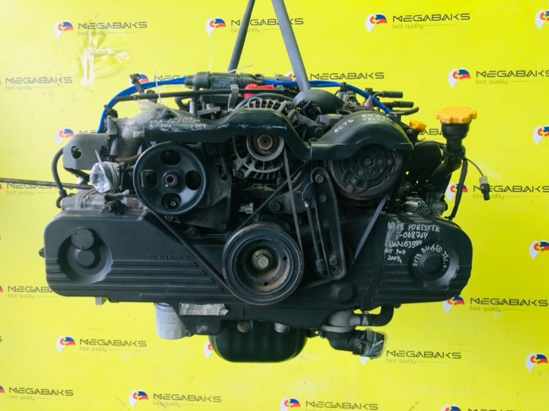 Двигатель Subaru Forester SG5 EJ202 2004 C153994 (б/у)