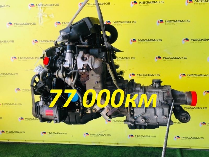 Двигатель Mitsubishi Pajero Mini H58A 4A30T 976624 (б/у)