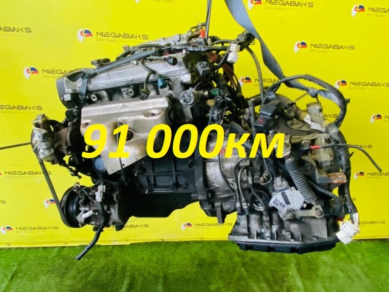 Двигатель Toyota Corolla Ii EL45 5E-FE 0091563 (б/у)