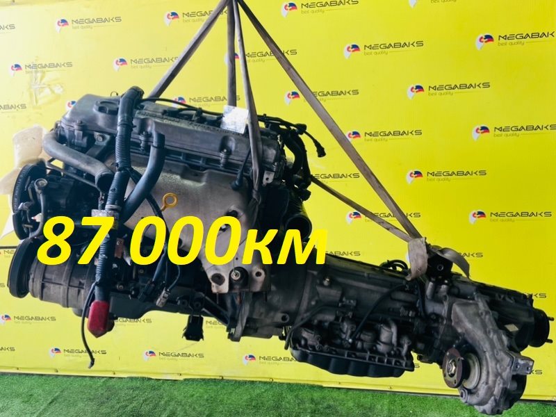 Двигатель Nissan Largo NW30 KA24DE 068606U (б/у)