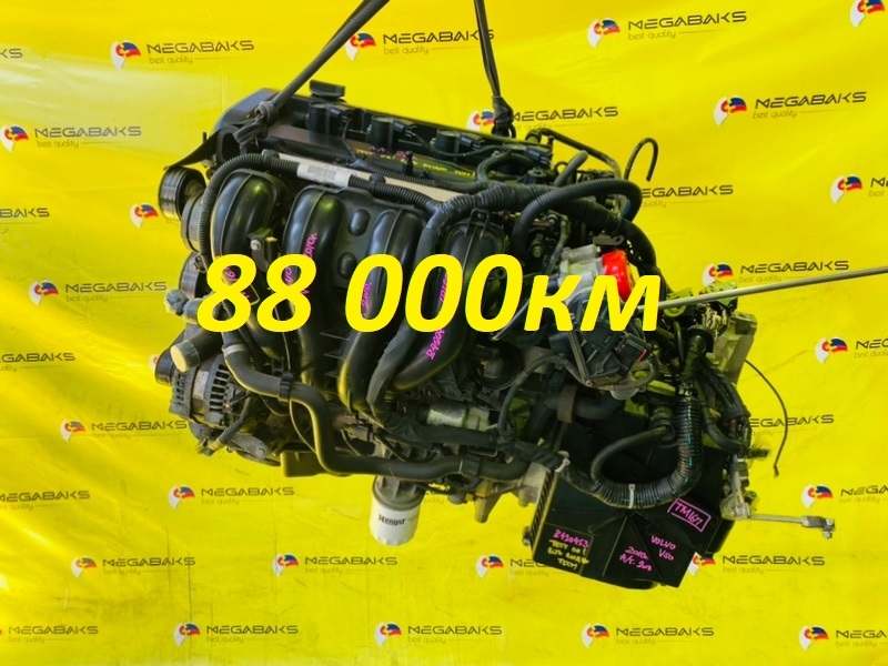 Двигатель Volvo V50 MW43 B4204S3 2010 181650 (б/у)