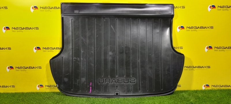 Коврик багажника Subaru Forester SH5 (б/у)