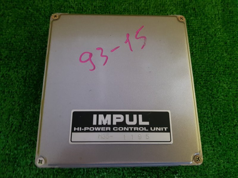 Блок управления efi Nissan Stagea NM35 VQ25DET m35-1195 (б/у)