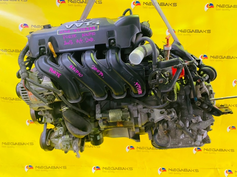 Акпп Toyota Porte NNP10 2NZ-FE 2007 U441E -03A (б/у)