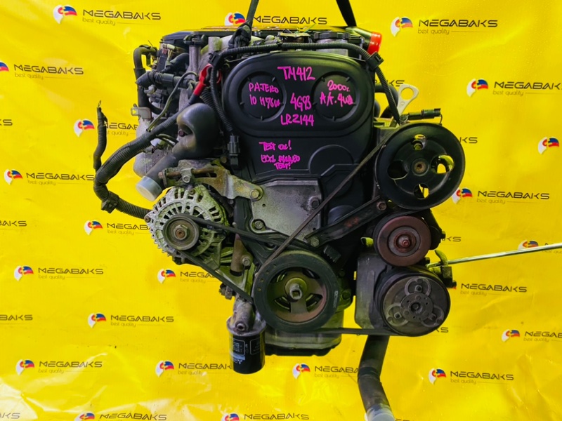 Двигатель Mitsubishi Pajero Io H76W 4G93 2000 LR2144 (б/у)