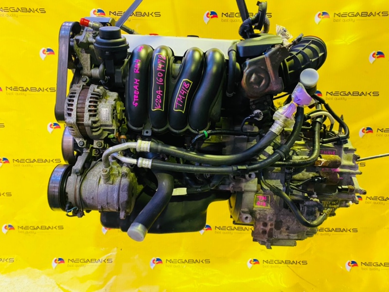 Акпп Honda Stream RN4 K20A 2003 MRHA (б/у)