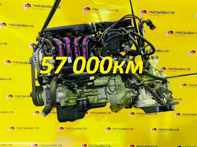 Двигатель Mazda Axela BK5P ZY 2007 422563 (б/у)