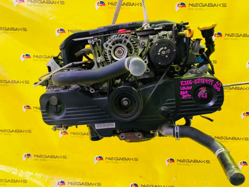 Двигатель Subaru Legacy BR9 EJ253 2010 E278477 (б/у)