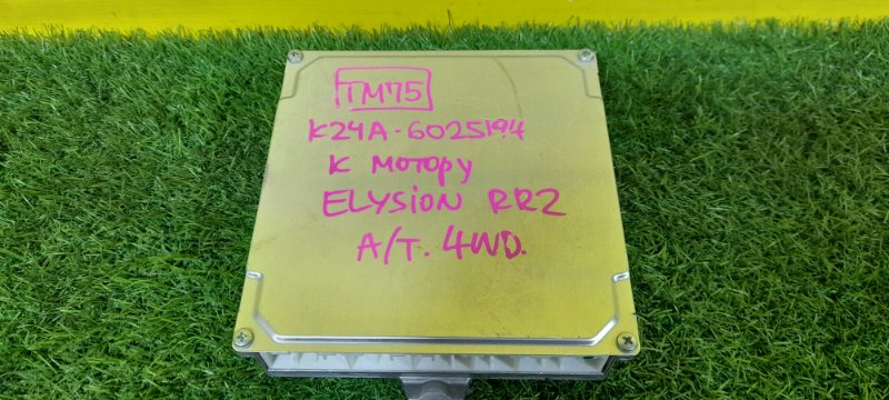 Блок управления efi Honda Elysion RR2 K24A (б/у)