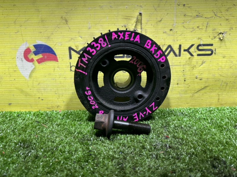 Шкив коленвала Mazda Axela BK5P ZY 2006 (б/у)