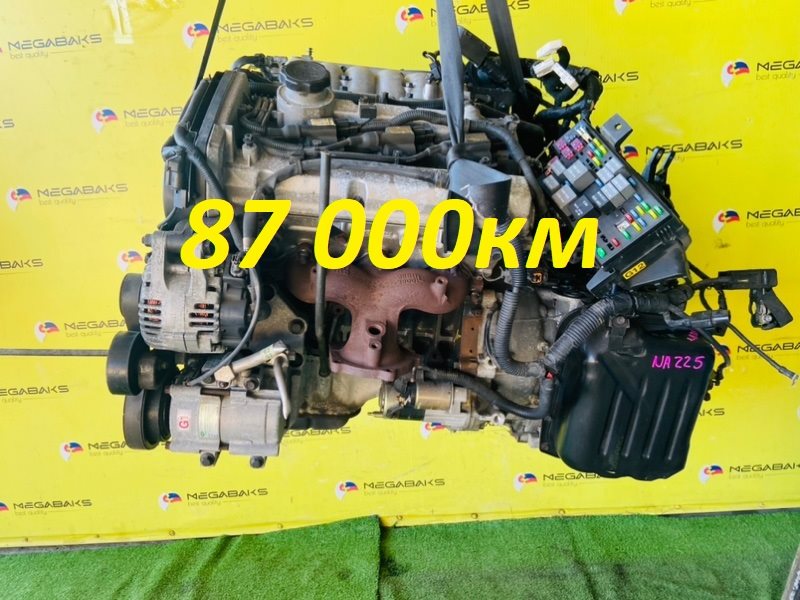 Двигатель Hyundai Xg300 XG G6CT 2005 5106475 (б/у)