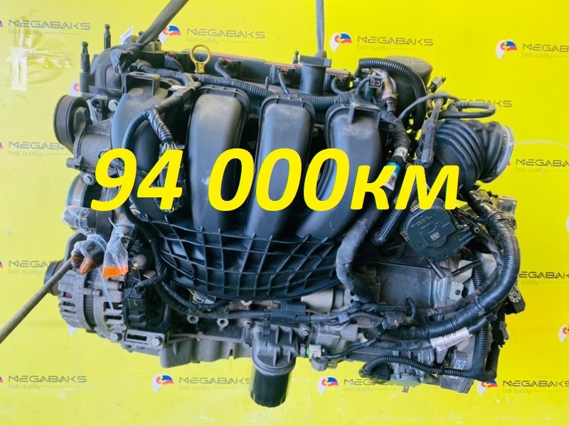 Двигатель Ford Focus BK MGDA 2014 DR42709 (б/у)