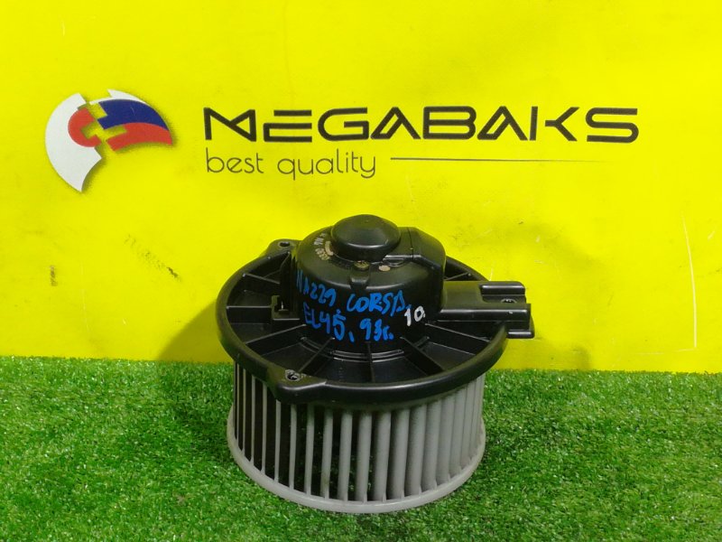 Мотор печки Toyota Corsa EL45 5E-FE 1993 194000-0330 (б/у)
