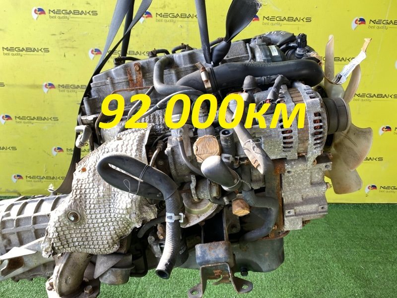 Двигатель Mazda Titan SYF4T RFT 2005 957009 (б/у)