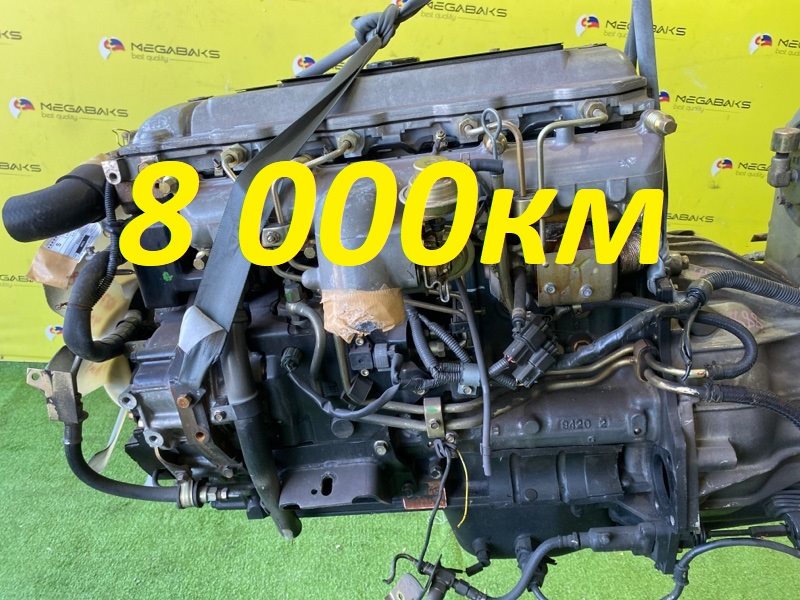 Двигатель Mitsubishi Canter FE53EB 4M51 1999 (б/у)