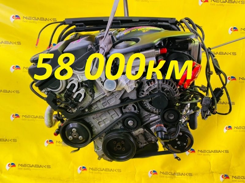 Двигатель Bmw 3-Series E90 N46B20 2007 A179H974 (б/у)