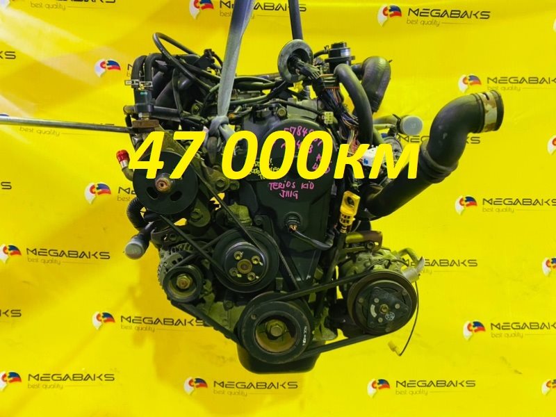 Двигатель Daihatsu Terios Kid J111G EF-DEM 5784987 (б/у)
