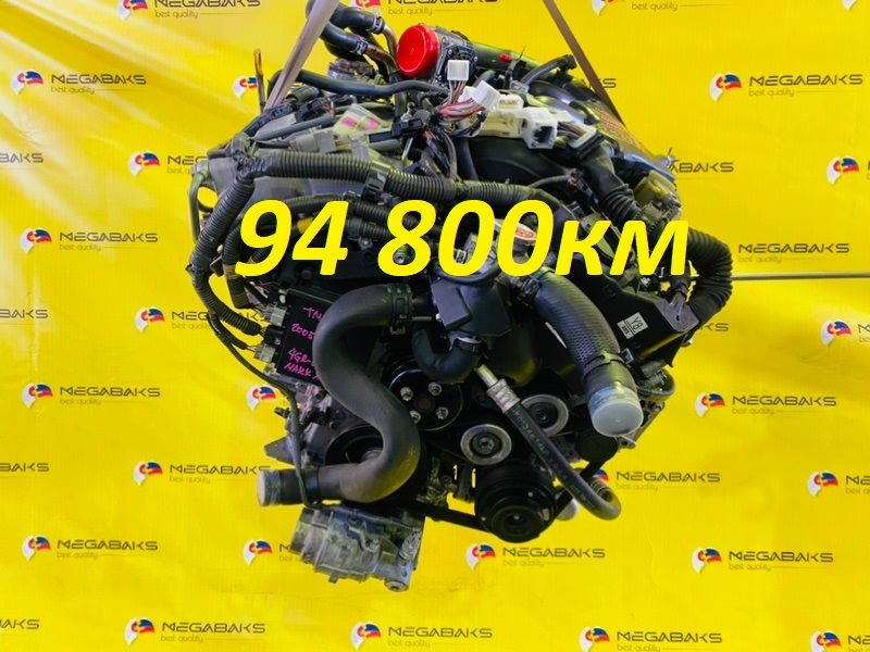 Двигатель Toyota Mark X GRX120 4GR-FSE 2005 0144064 (б/у)