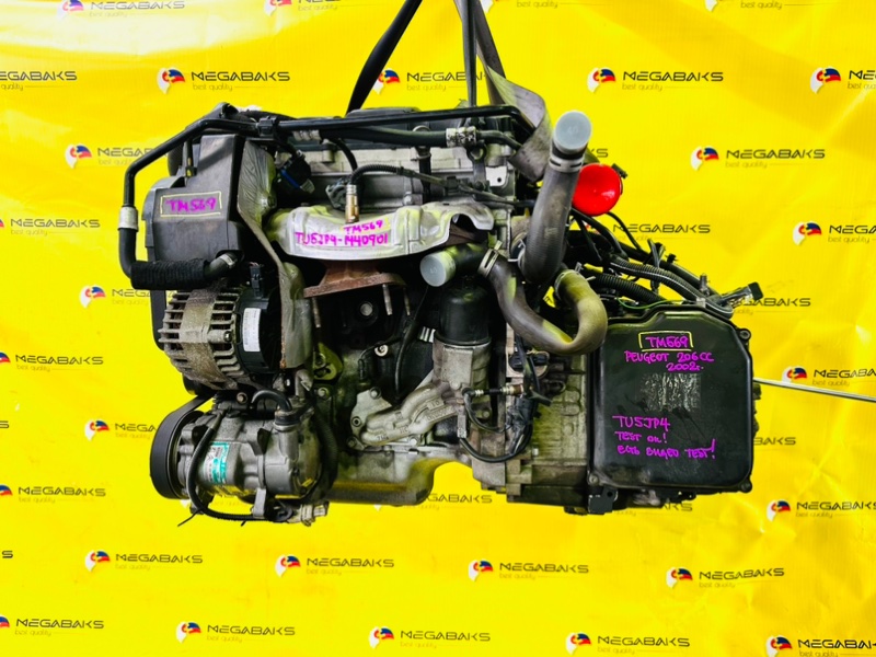 Двигатель Peugeot 206 TU5JP4 2002 1440901 (б/у)