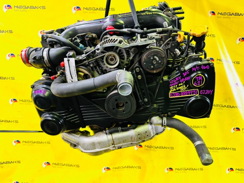 Двигатель Subaru Legacy BP5 EJ20Y 2003 B929751 (б/у)