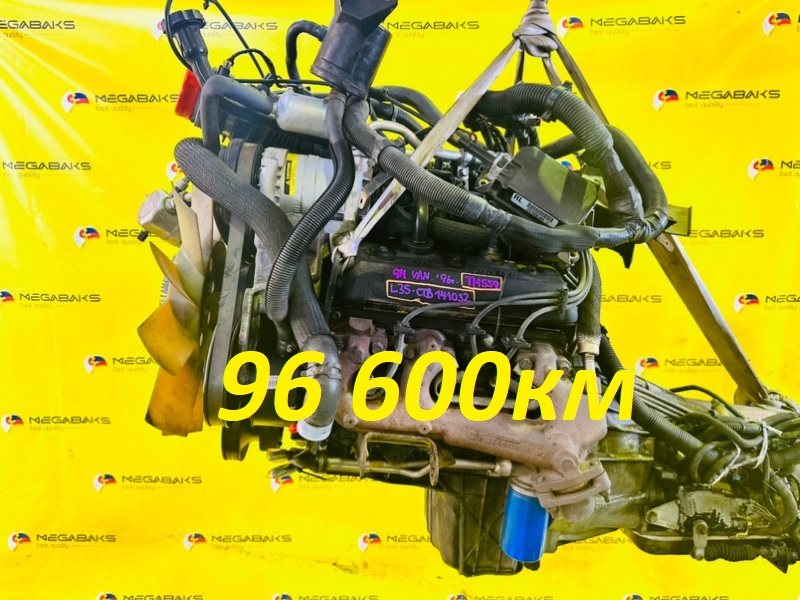 Двигатель Chevrolet Savana L35 1996 CTB141032 (б/у)
