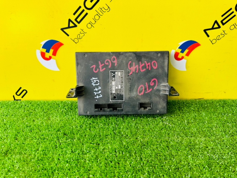 Электронный блок Mitsubishi Gto Z16A 6G72 (б/у)