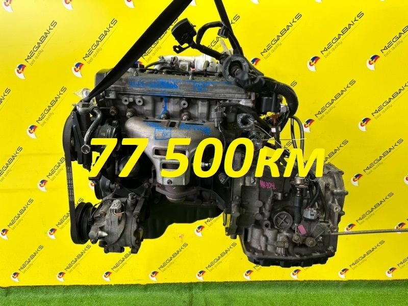 Двигатель Toyota Cynos EL52 4E-FE 2547906 (б/у)