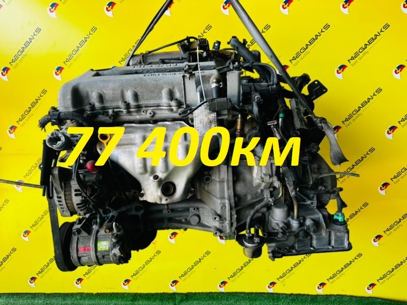 Двигатель Nissan Serena PNC24 SR20DE 2000 251760B (б/у)