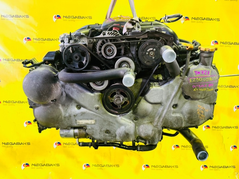 Двигатель Subaru Outback BPE EZ30 2006 U218037 (б/у)