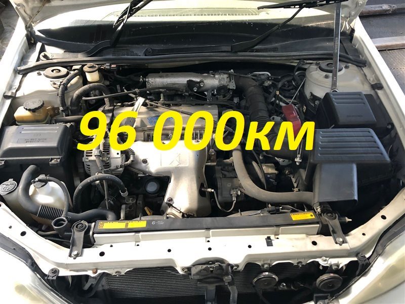 Двигатель Toyota Vista Ardeo SV55 3S-FE 7955682 (б/у)